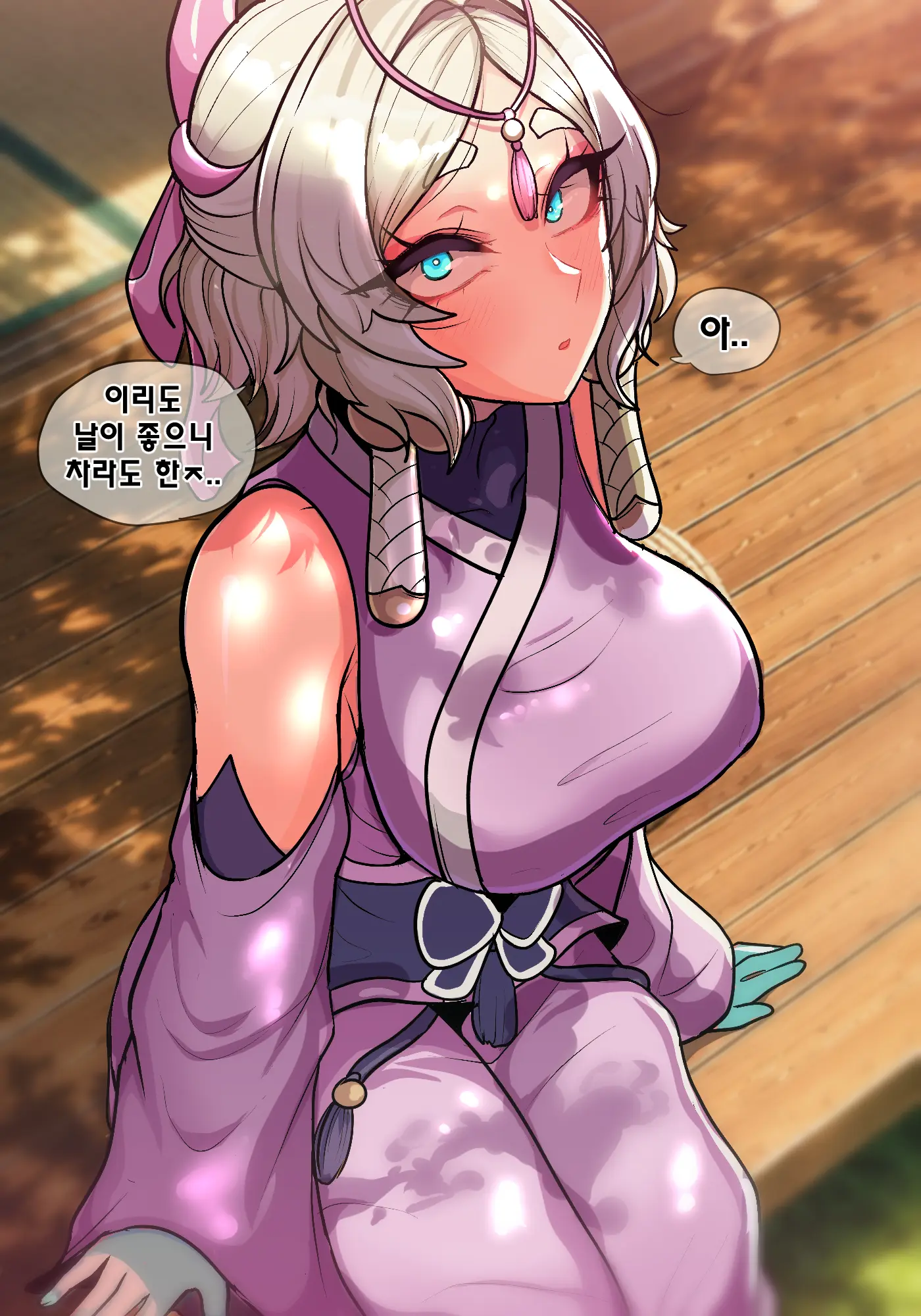 Yunara Part 1